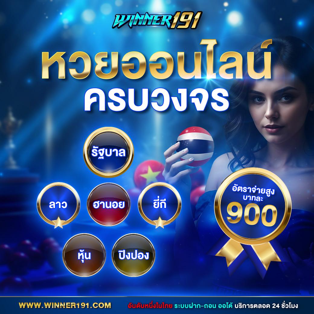 pgbet24h ศูนย์รวมความสนุกดีลเลอร์สด ระบบอัปเดตใหม่ล่าสุด