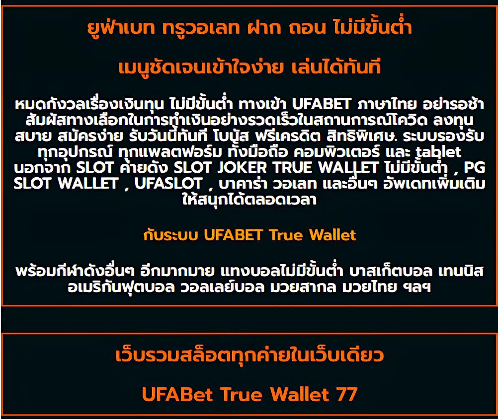 pggs คาสิโนเว็บตรง มาตรฐานระดับโลก สมัครง่าย รับโบนัสทันที