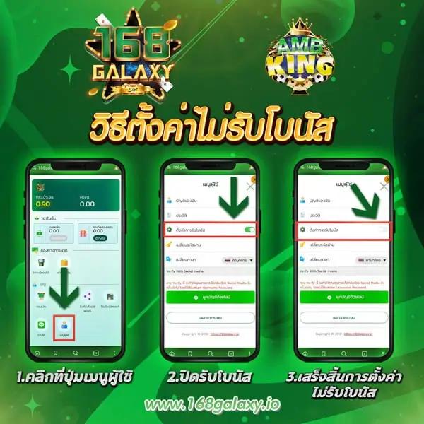 pgslot789 เว็บตรงรวมเกมใหม่ล่าสุด มาแรงที่สุดในไทย