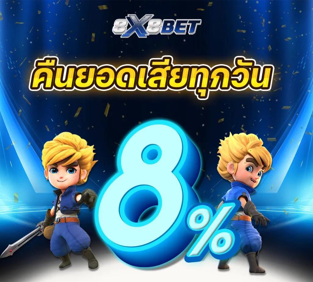 pgslot game ศูนย์รวมเกมสล็อตสุดฮิต เล่นง่ายได้เงินจริง ปลอดภัยมั่นใจ