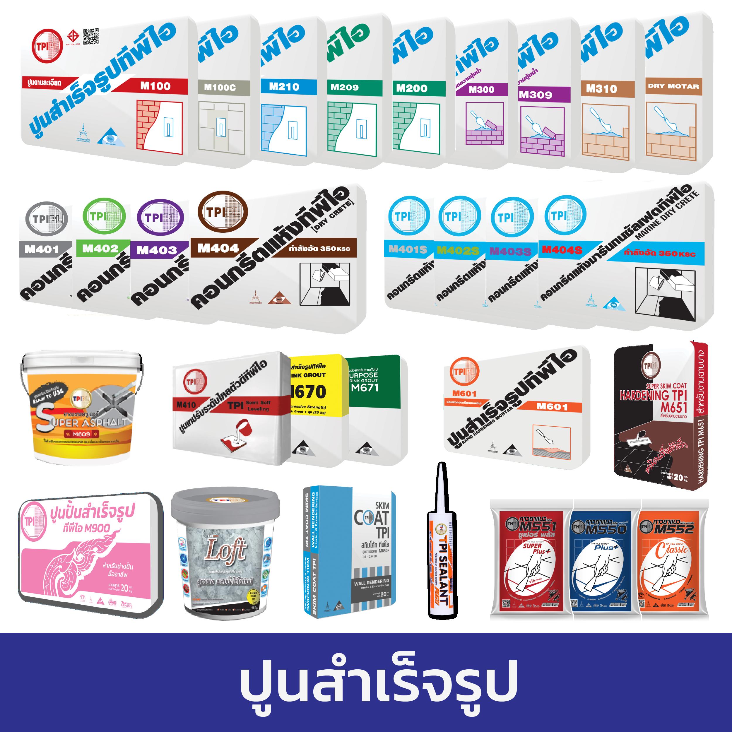 pgslotgame 888 เวอร์ชันใหม่ล่าสุด รวมเกมฮิต 2024 ที่ได้มาตรฐาน