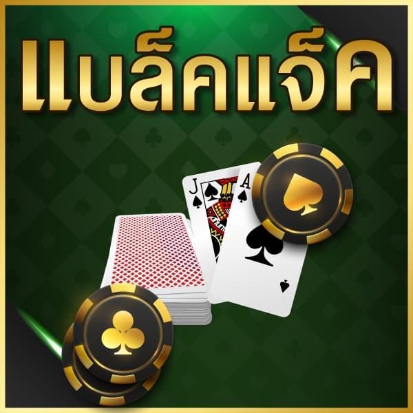 pgslotgame เว็บตรงยอดนิยมอันดับหนึ่ง พร้อมโบนัสสุดคุ้มตลอดปี