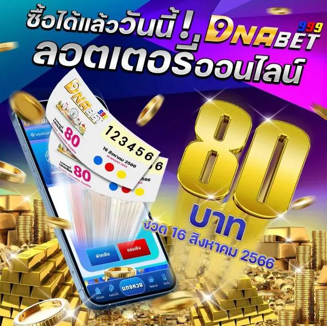 pgspin99 คาสิโนครบวงจร ระบบทันสมัย พร้อมโปรโมชั่นสุดคุ้ม