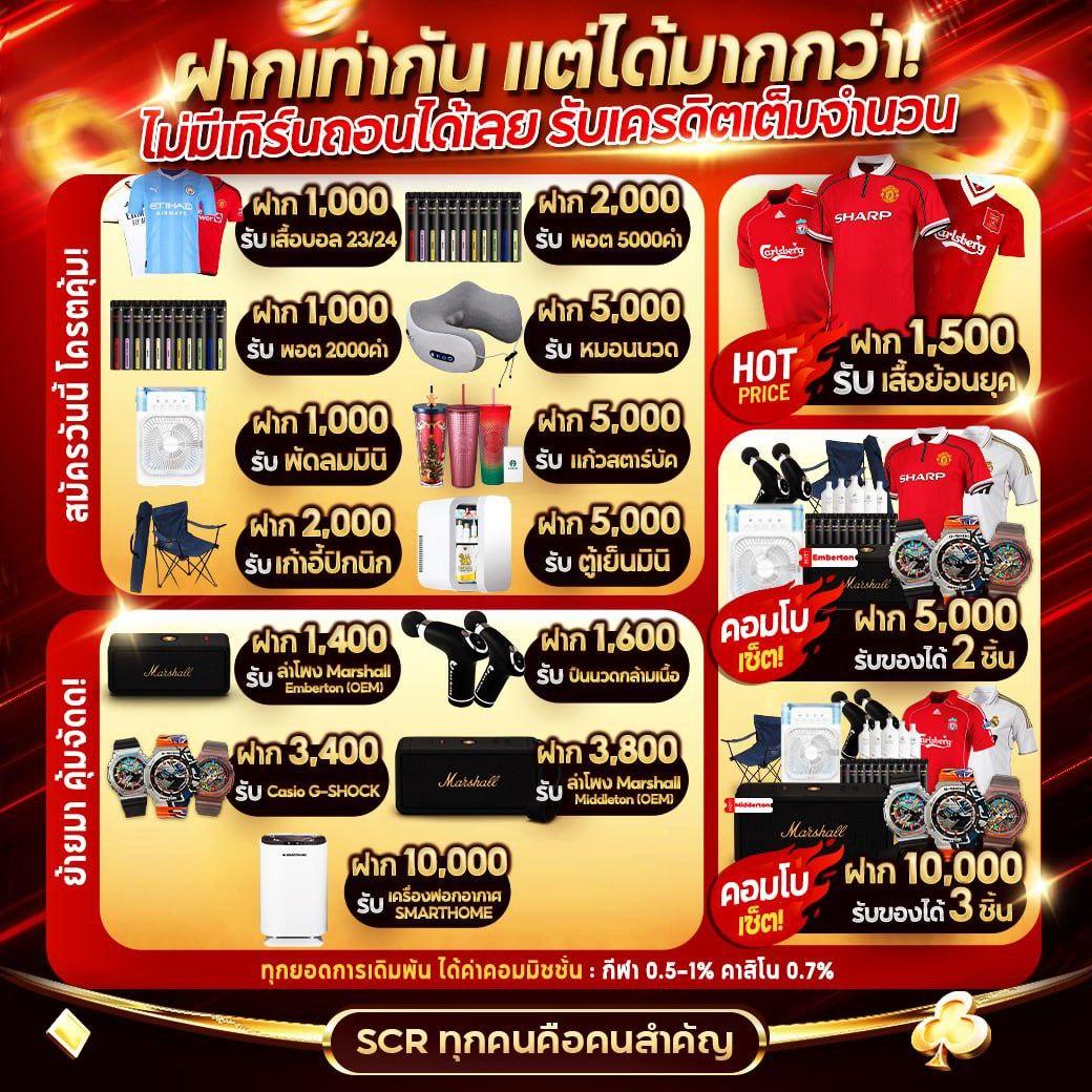pidgame168 คาสิโนออนไลน์ครบวงจร ระบบทันสมัยและปลอดภัย