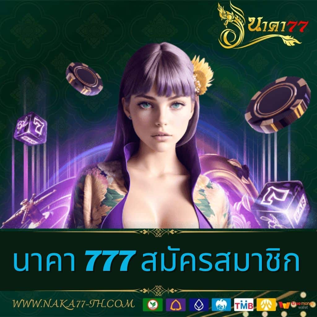 pigสล็อต เว็บตรงสล็อตแตกง่าย สมัครฟรีเพิ่มโอกาสชนะเต็มที่