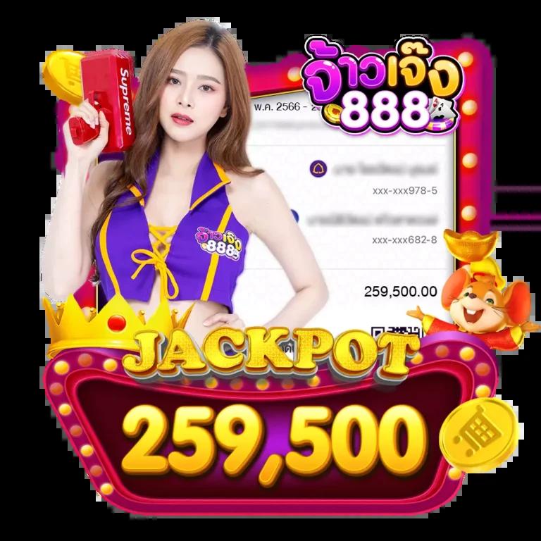 pk789 โค้ด รวมโปรโมชั่นล่าสุด ต้อนรับนักพนันไทย 2024
