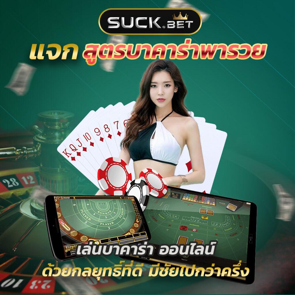 pk999 slot คาสิโนออนไลน์ ฝากถอนออโต้ ไม่มีขั้นต่ำ ครบวงจรเกมเดิมพัน nbsp