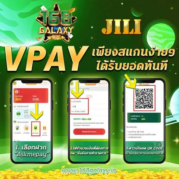 ps888thai คาสิโนออนไลน์ครบวงจร ลงทุนง่าย โบนัสจัดเต็มทุกวัน