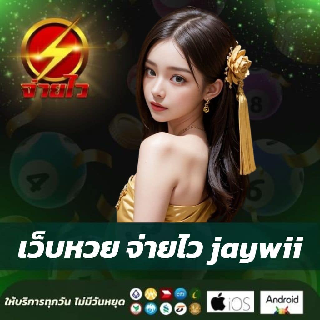 pung369plus คาสิโนออนไลน์ครบวงจร แทงง่าย จ่ายจริง ระบบทันสมัย
