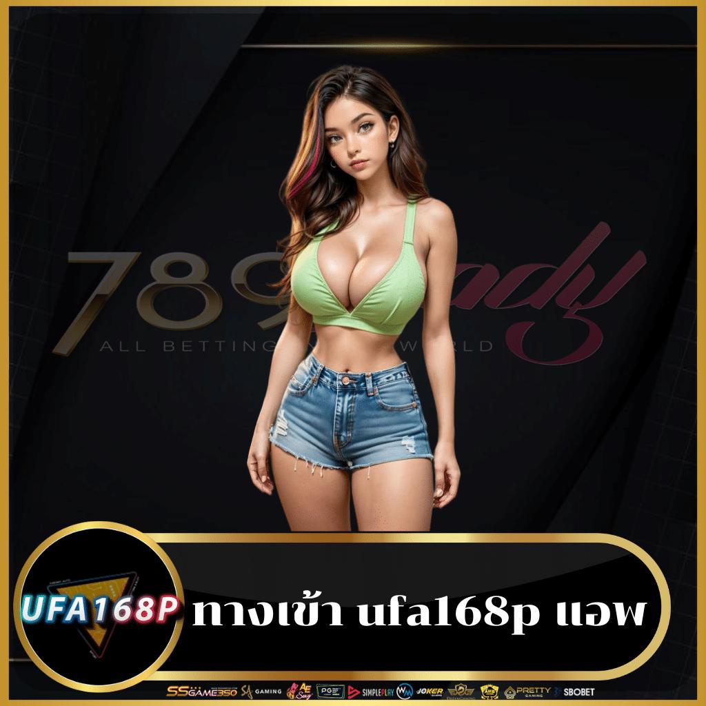 pung666 ศูนย์รวมเกมคาสิโนออนไลน์ยอดนิยมแห่งไทย 2024