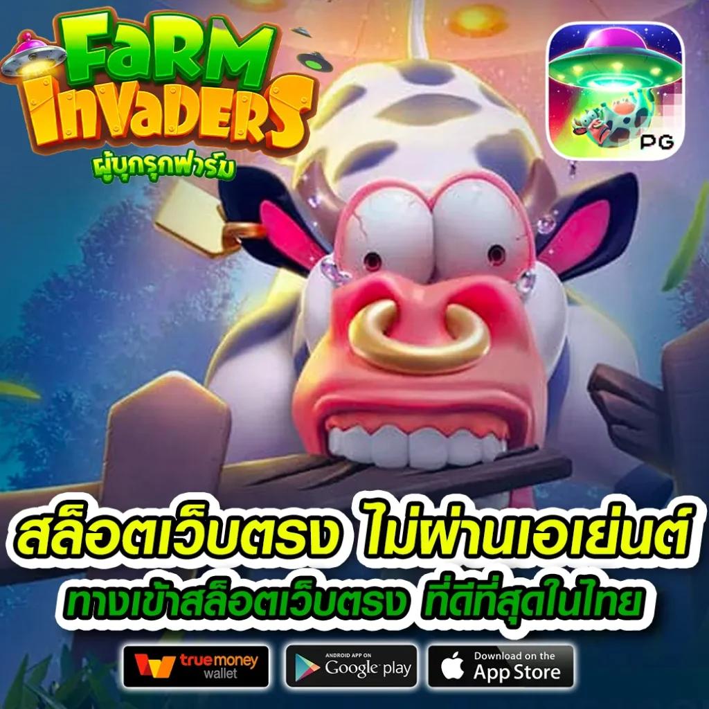 pung999plus คาสิโนอันดับหนึ่ง พร้อมโปรโมชั่นดีที่สุดในไทย
