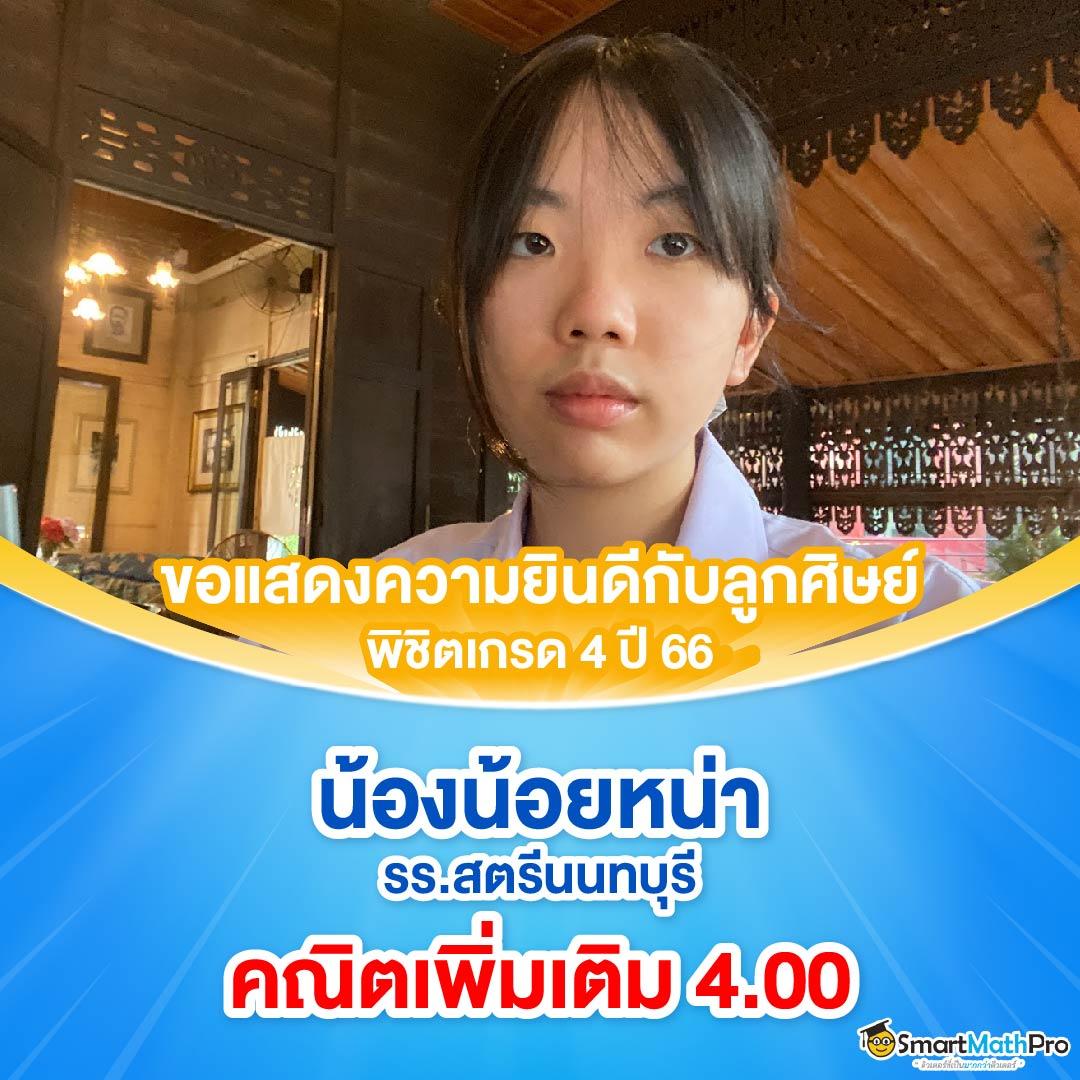 pxjvip คาสิโนทันสมัย โปรโมชั่นสุดคุ้ม ลงทุนง่ายในไทย