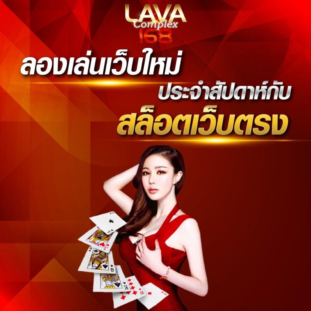 r75 slot เว็บคาสิโนออนไลน์อันดับหนึ่ง พร้อมเกมใหม่ล่าสุดก่อนใคร