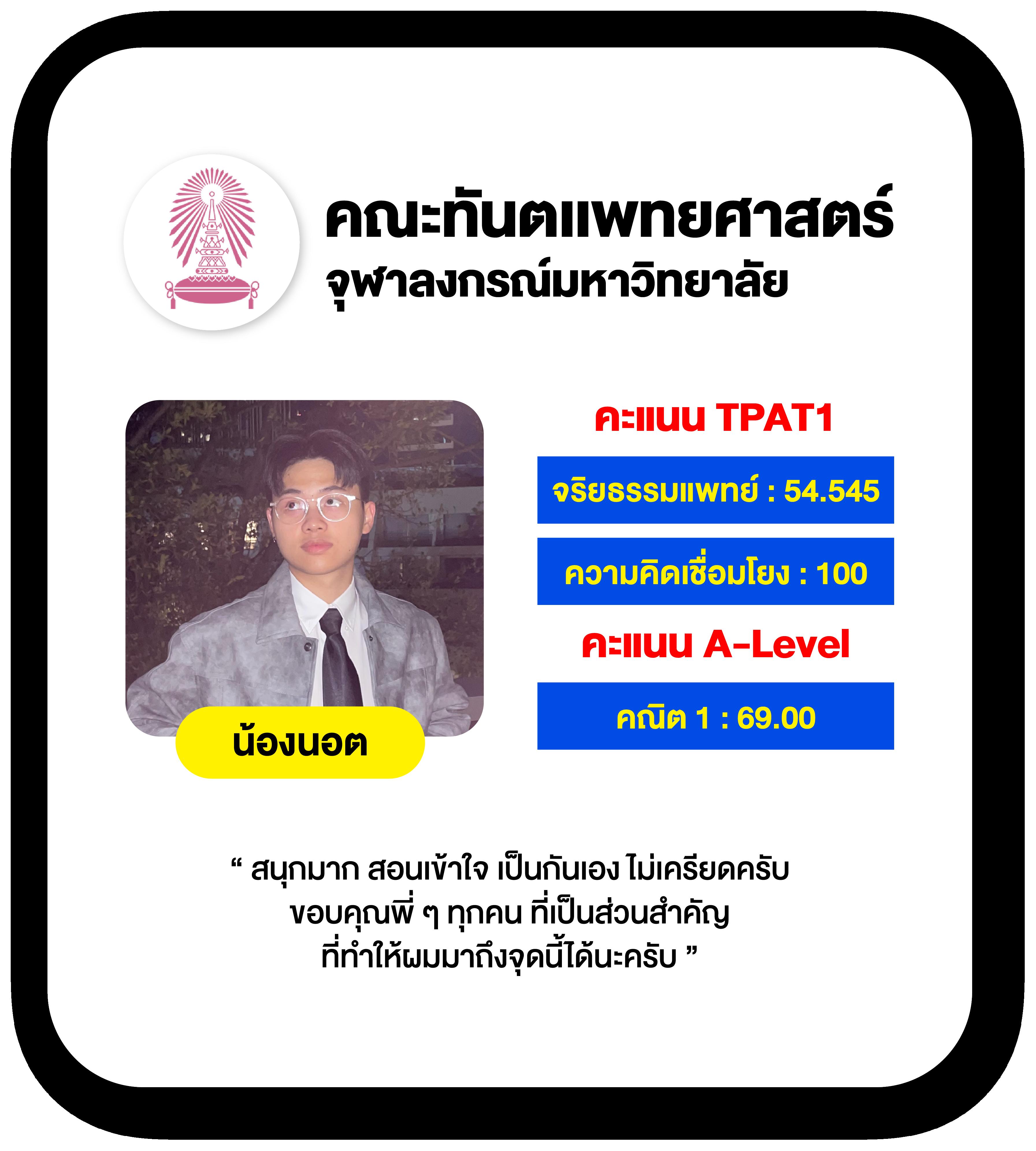 racha slot เว็บคาสิโนออนไลน์ อันดับ 1 พร้อมโปรแรงสุดในไทย