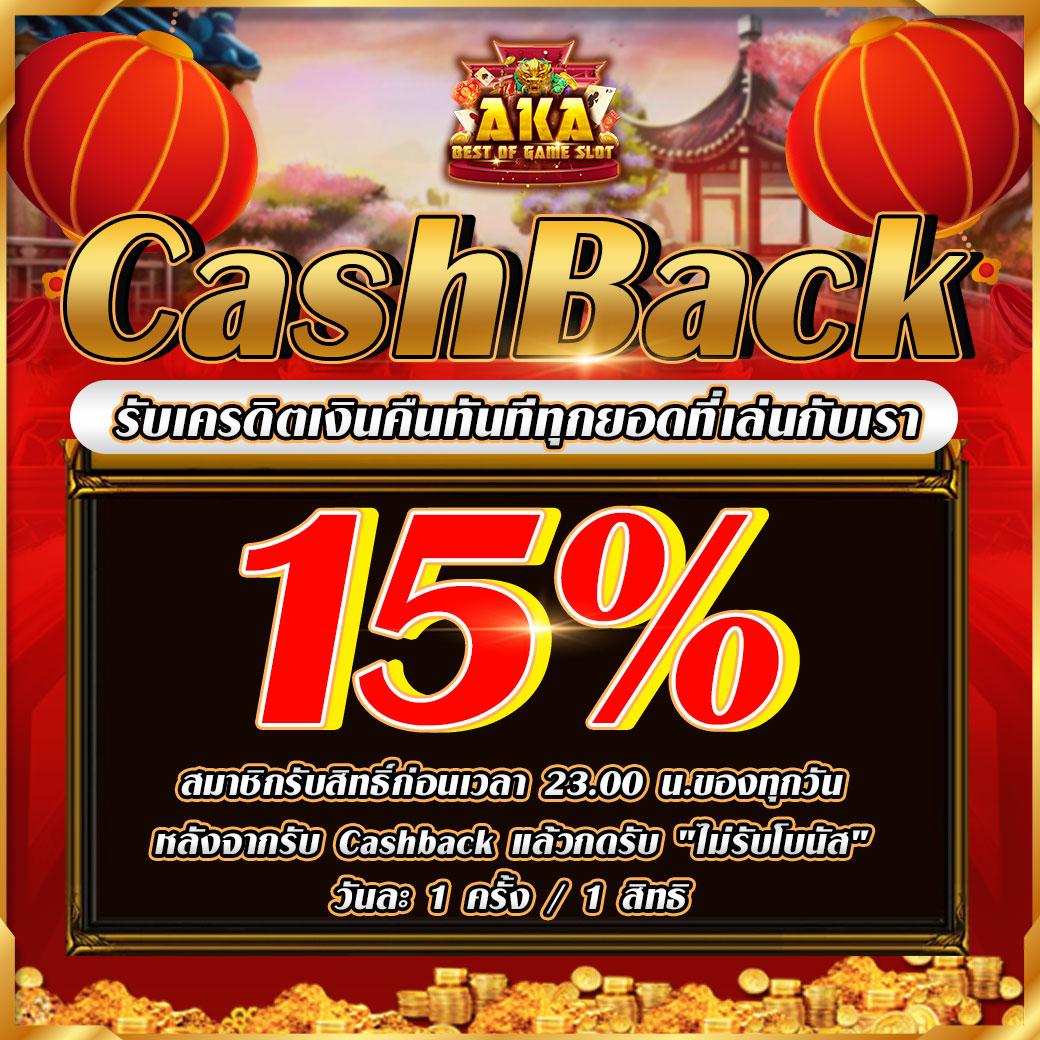 rachaslot เว็บเดิมพันครบวงจร เดิมพันง่าย จ่ายจริง มั่นใจได้ทุกเกม