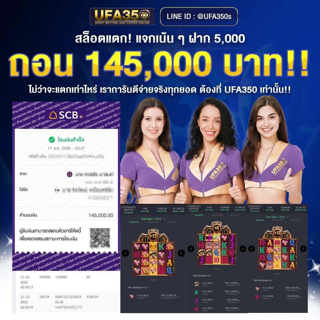 rama66 slot คาสิโนออนไลน์ยอดนิยม สมัครง่าย จ่ายจริง มั่นคงที่สุด