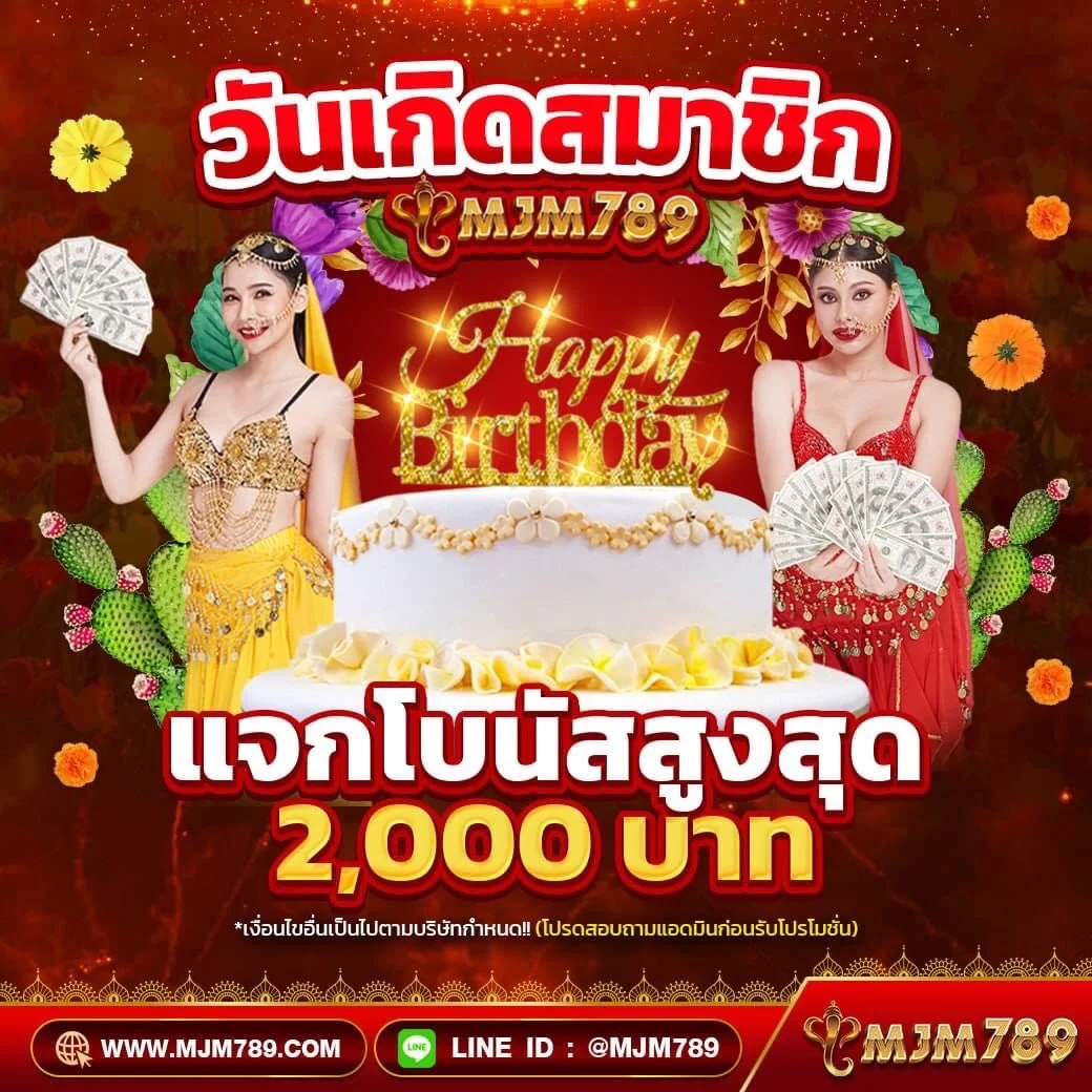 reel777 แพลตฟอร์มเดิมพันใหม่ล่าสุดเล่นง่ายจ่ายไว 2024
