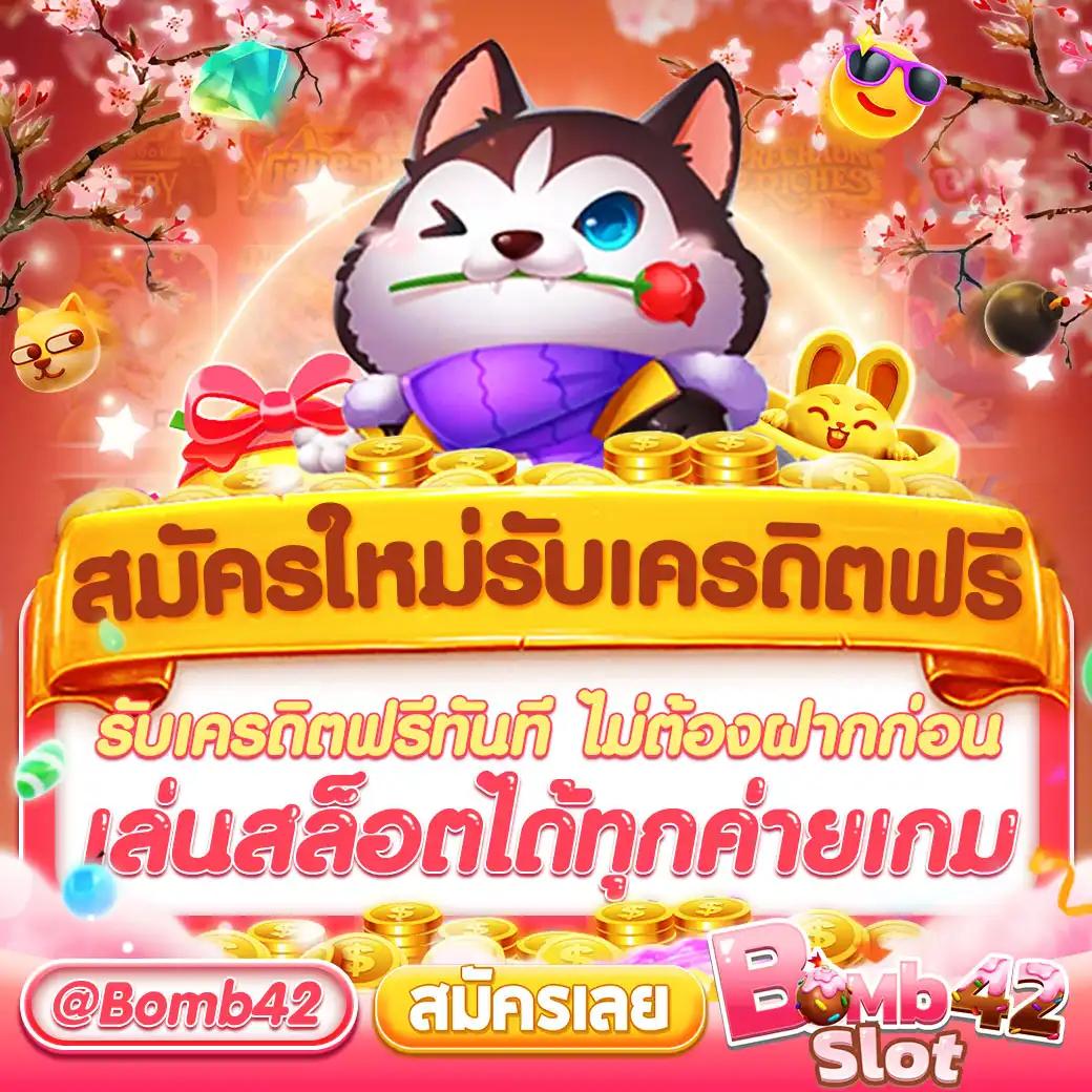rg888 คาสิโนออนไลน์แนวใหม่สุดฮิตและปลอดภัยที่สุดในไทย