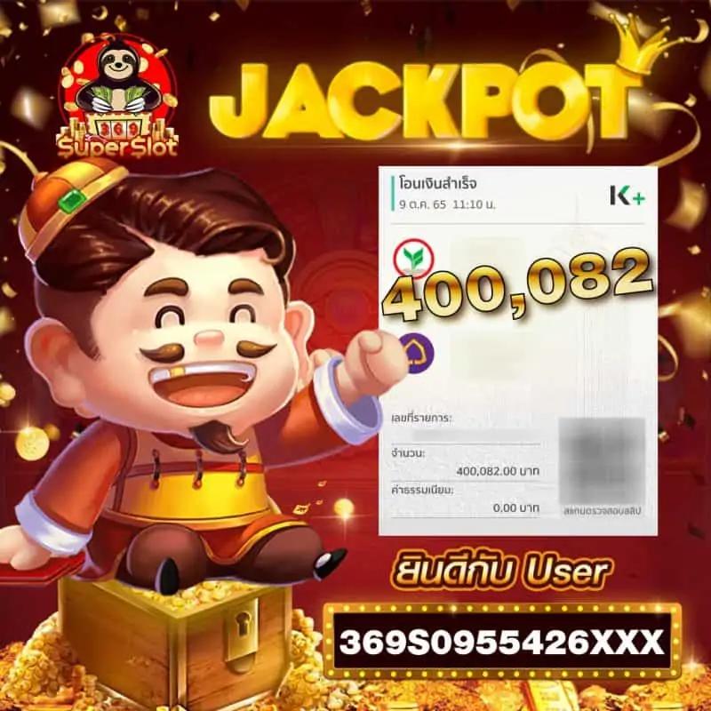 rich คาสิโนอันดับหนึ่ง เดิมพันง่าย พร้อมโบนัสสุดคุ้มในปี 2024