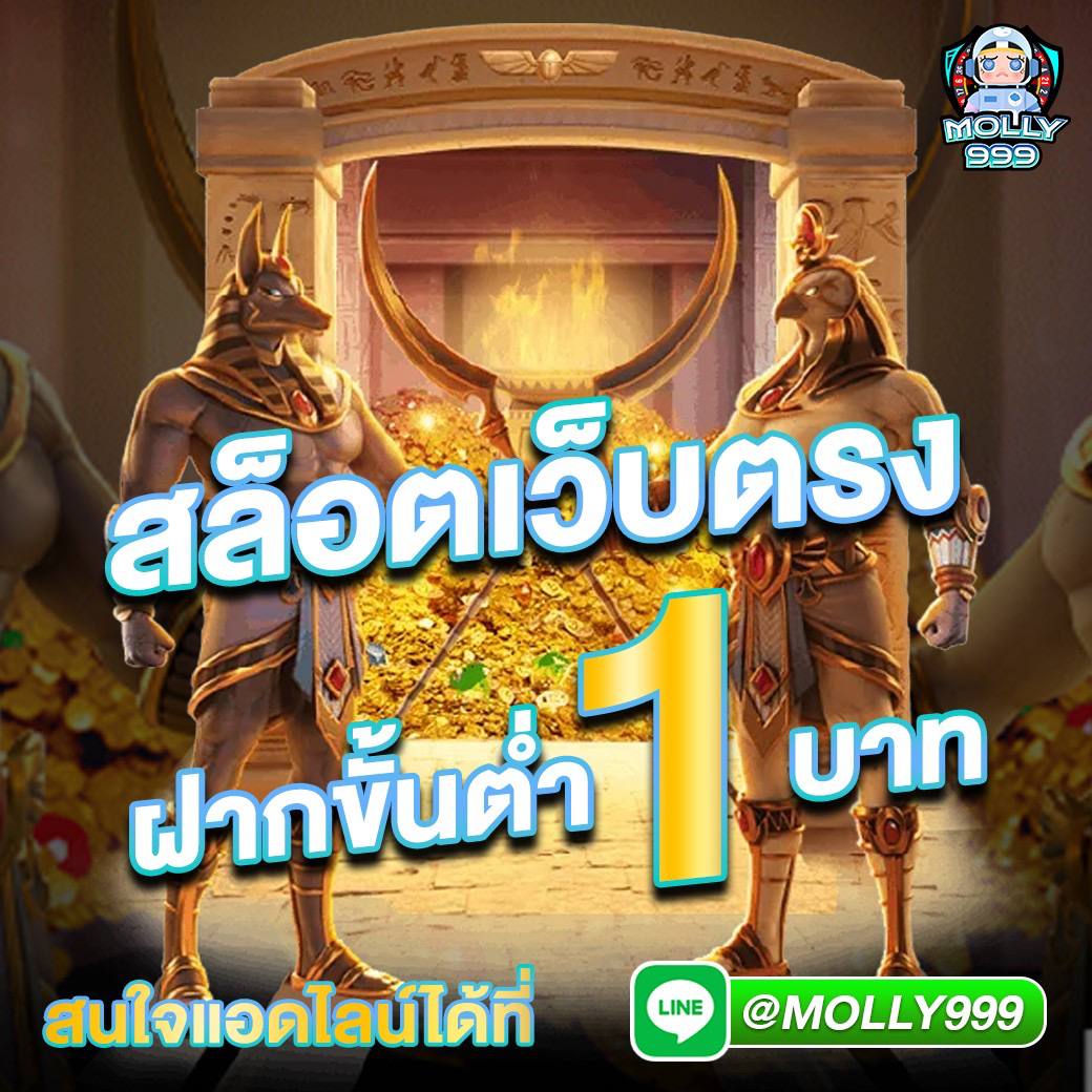 riches777 pg เว็บคาสิโนออนไลน์ พร้อมโปรโมชั่นสุดพิเศษในประเทศไทย