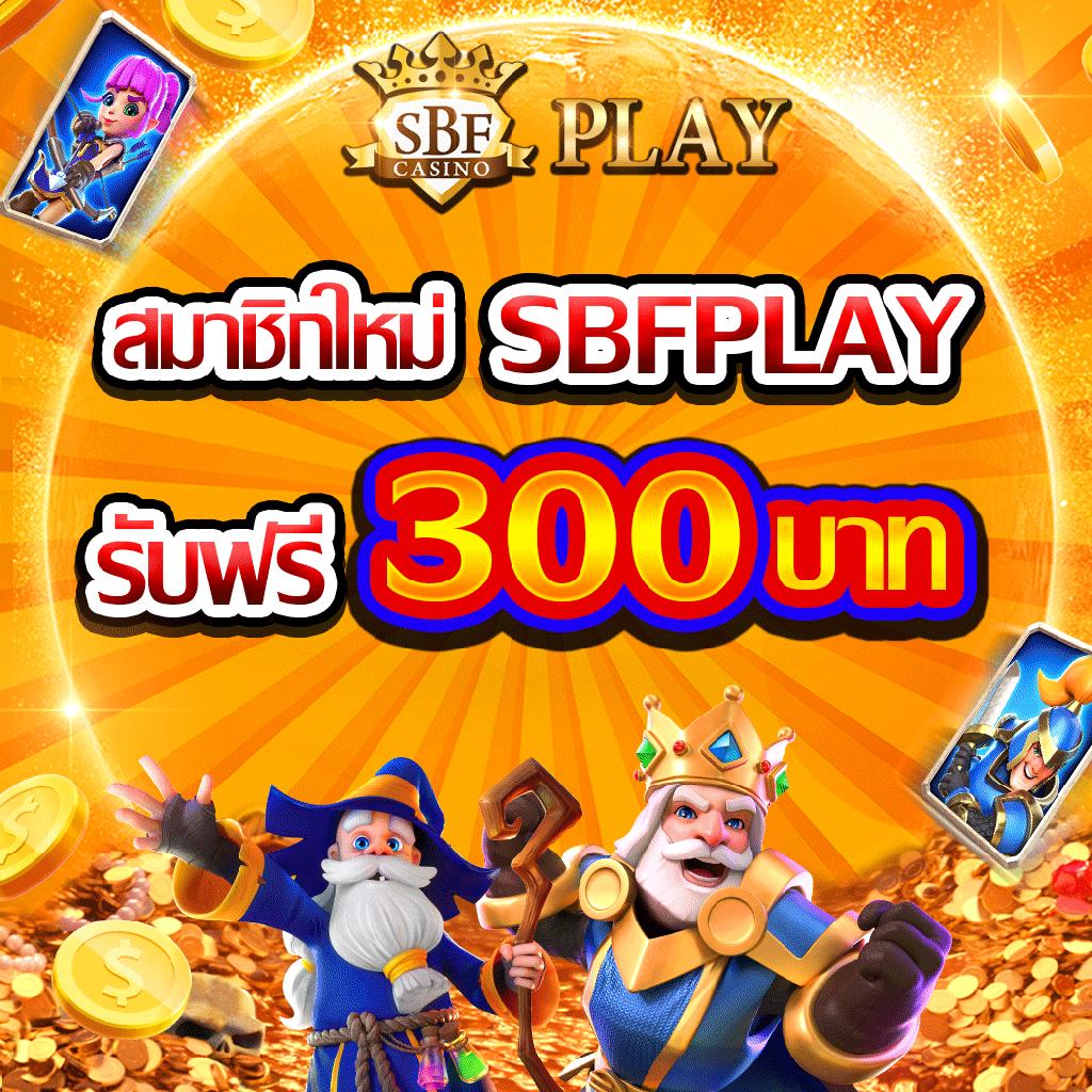 riches888 all คาสิโนครบวงจร มาตรฐานระดับสากล ปลอดภัยมั่นคง