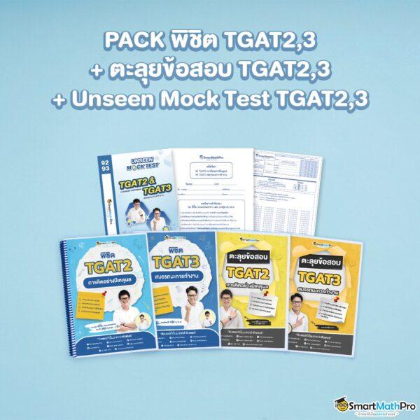 rumruay slot คาสิโนยอดนิยม สมัครง่าย โปรโมชั่นแรง เว็บตรงมั่นใจ