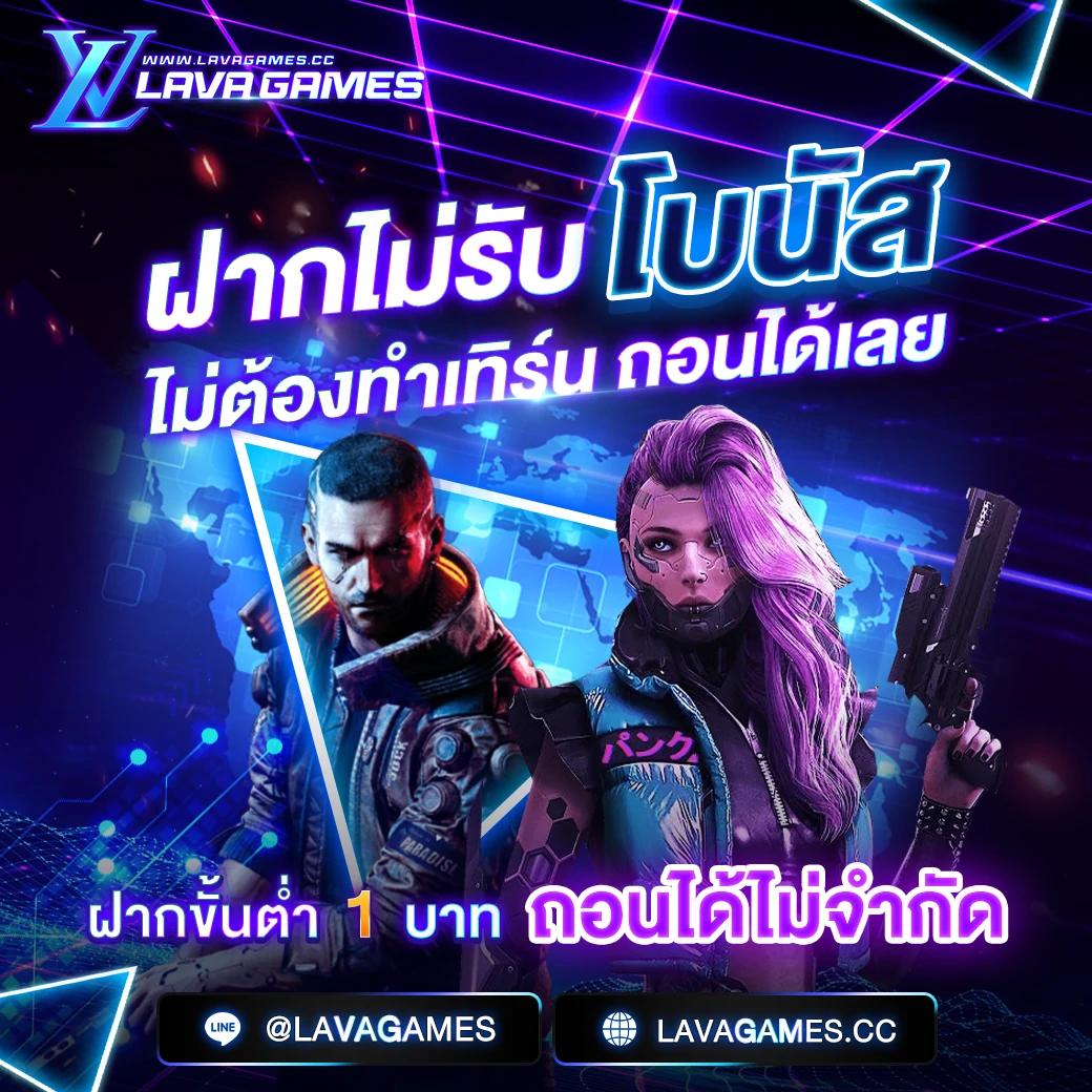 sawan888สล็อต คาสิโนเว็บตรง ระบบใหม่ ฝากถอนรวดเร็วที่สุดในไทย