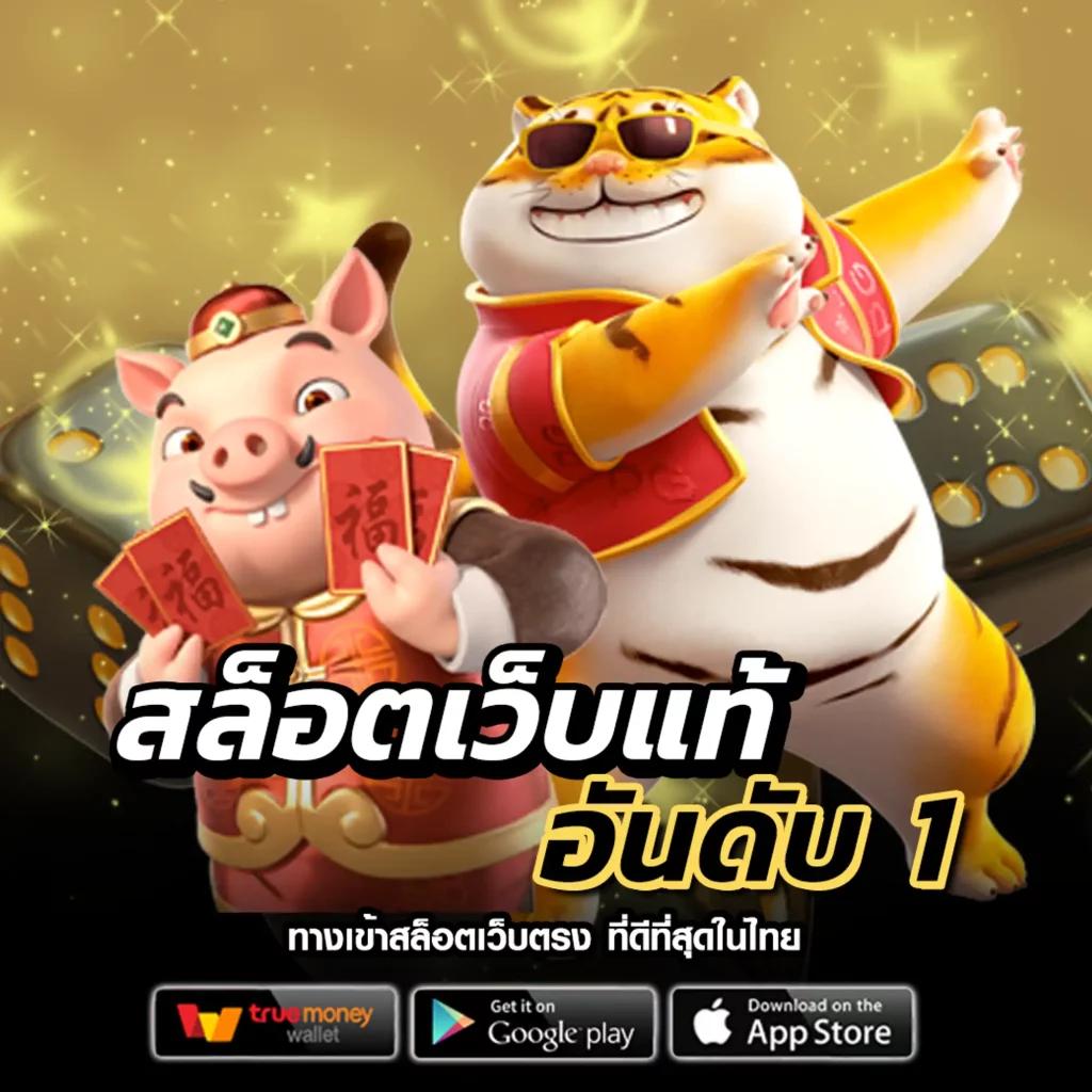 sb888 สล็อต คาสิโนทันสมัย ระบบใหม่ล่าสุด 2567