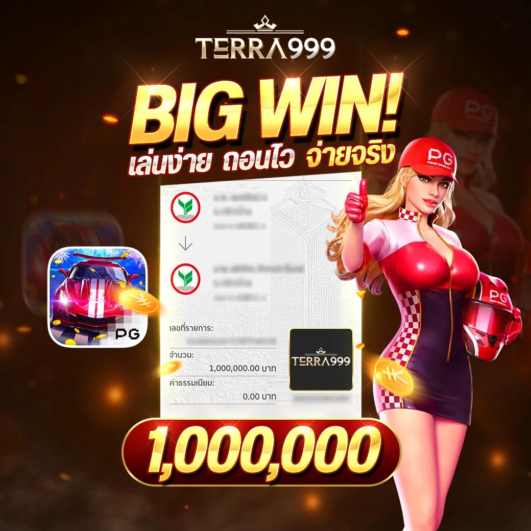 sbobet888 เว็บคาสิโนค่ายใหญ่ เดิมพันง่าย มาตรฐานระดับสากล