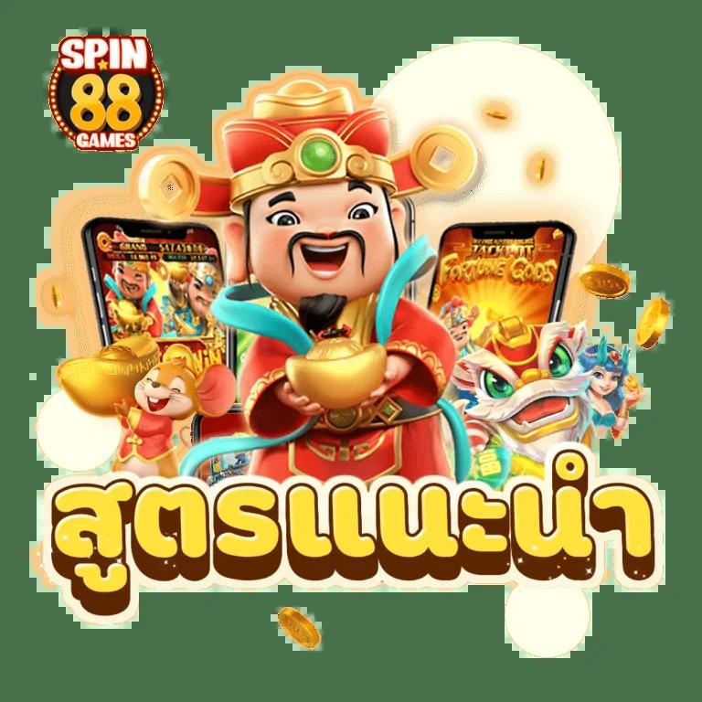 sbobet ผลบอลสด อัปเดตสดทุกวัน พร้อมวิเคราะห์แม่นยำ