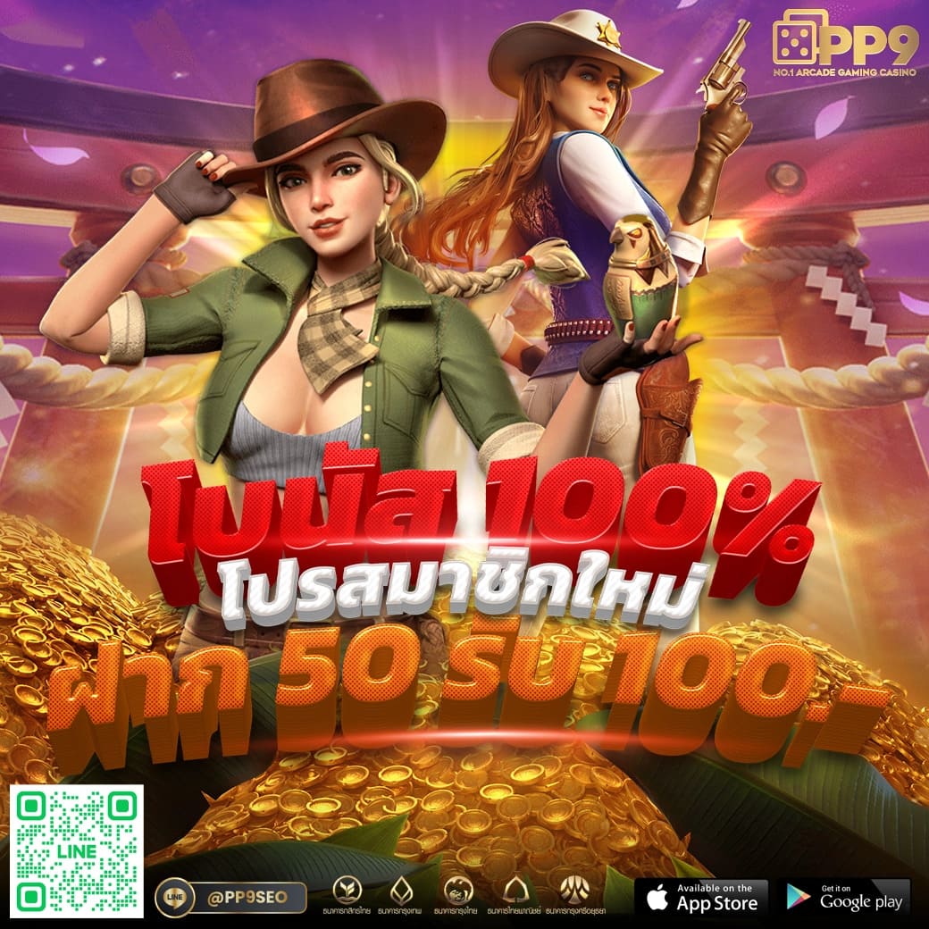 sbobetผลบอลสด ศูนย์รวมผลบอลสดแม่นยำ พร้อมเดิมพันง่ายที่สุดในไทย