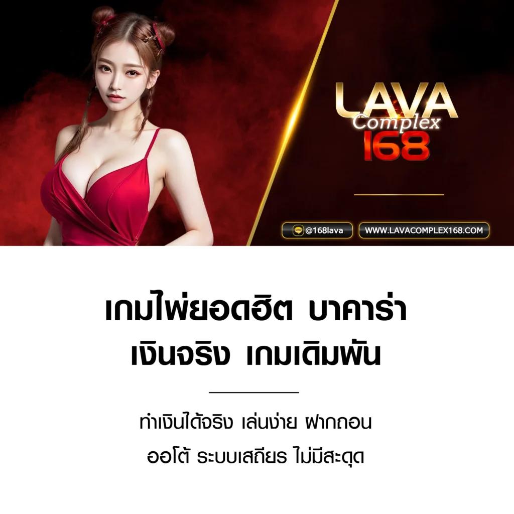 scb99 slot คาสิโนยอดนิยม สมัครง่าย รับโบนัสทันที 2024