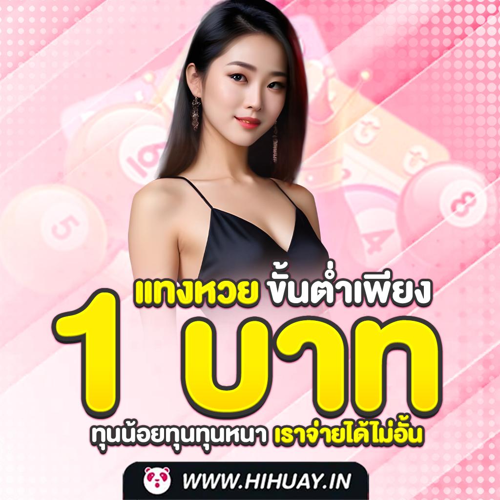 sexxygame666 เว็บเดิมพันคาสิโนออนไลน์ระดับแนวหน้า ตอบโจทย์ทุกความต้องการ