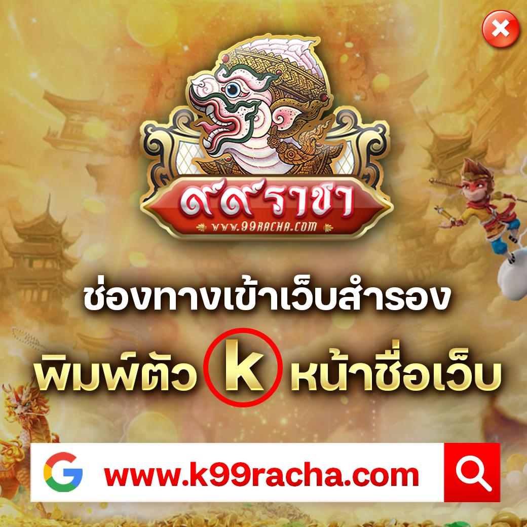 siam212 ผู้ให้บริการคาสิโนออนไลน์ดีที่สุด ระบบทันสมัยพร้อมโปรโมชั่นเด็ด