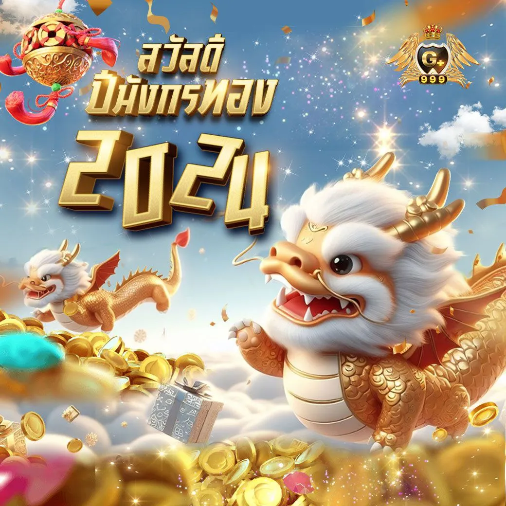 siam855 เว็บคาสิโนออนไลน์ที่ทันสมัย พร้อมโปรโมชั่นใหม่ล่าสุด เริ่มต้นวันนี้