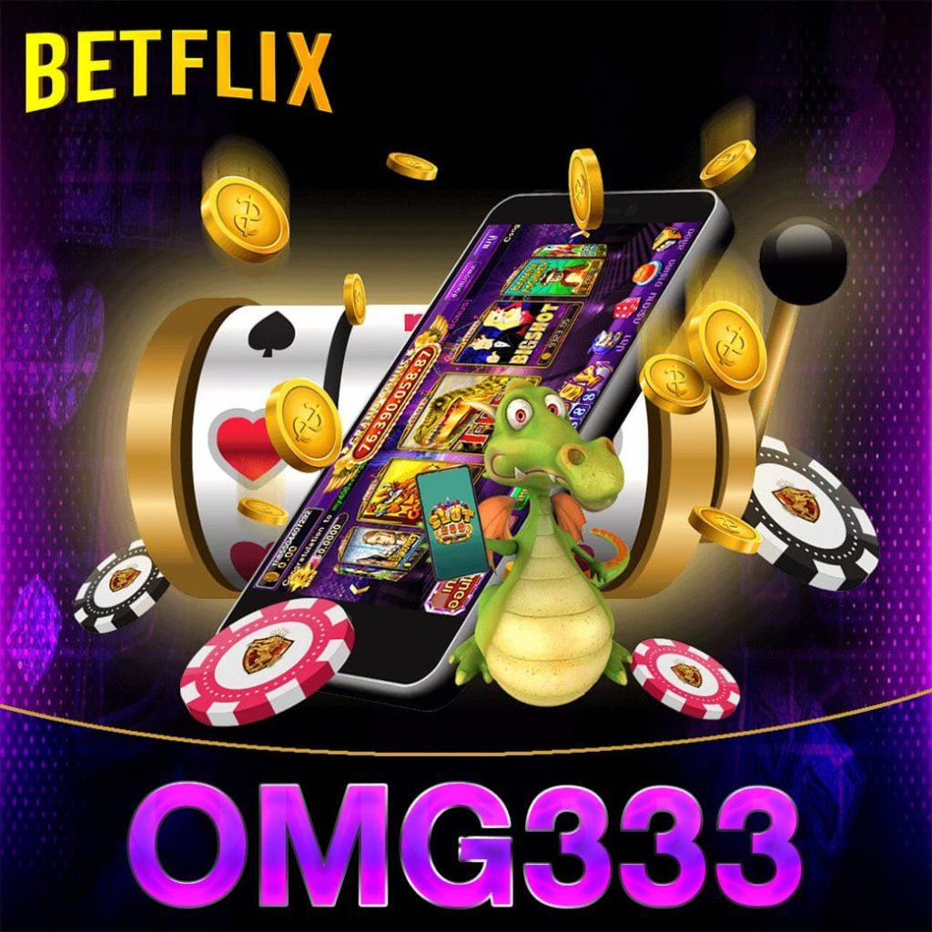 siam99 slot เกมคาสิโนยอดนิยม พร้อมระบบใหม่ทันสมัย 2023