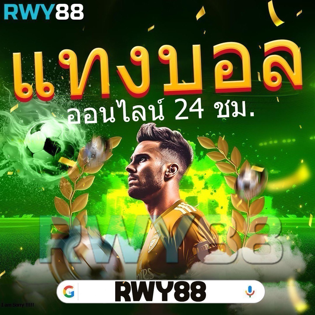 sll slot คาสิโนครบวงจร ระบบมั่นคง รวมเกมสุดฮิต ปลอดภัย 2024