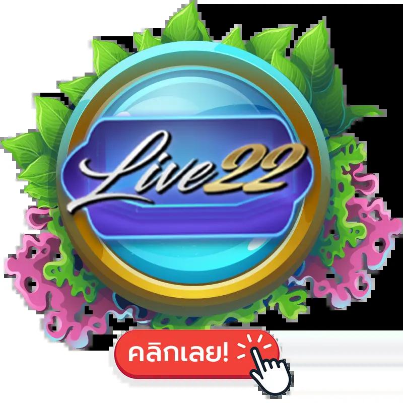 slot ufabet เว็บตรงสล็อตมิติใหม่ของการเดิมพันยิ่งใหญ่ในไทย
