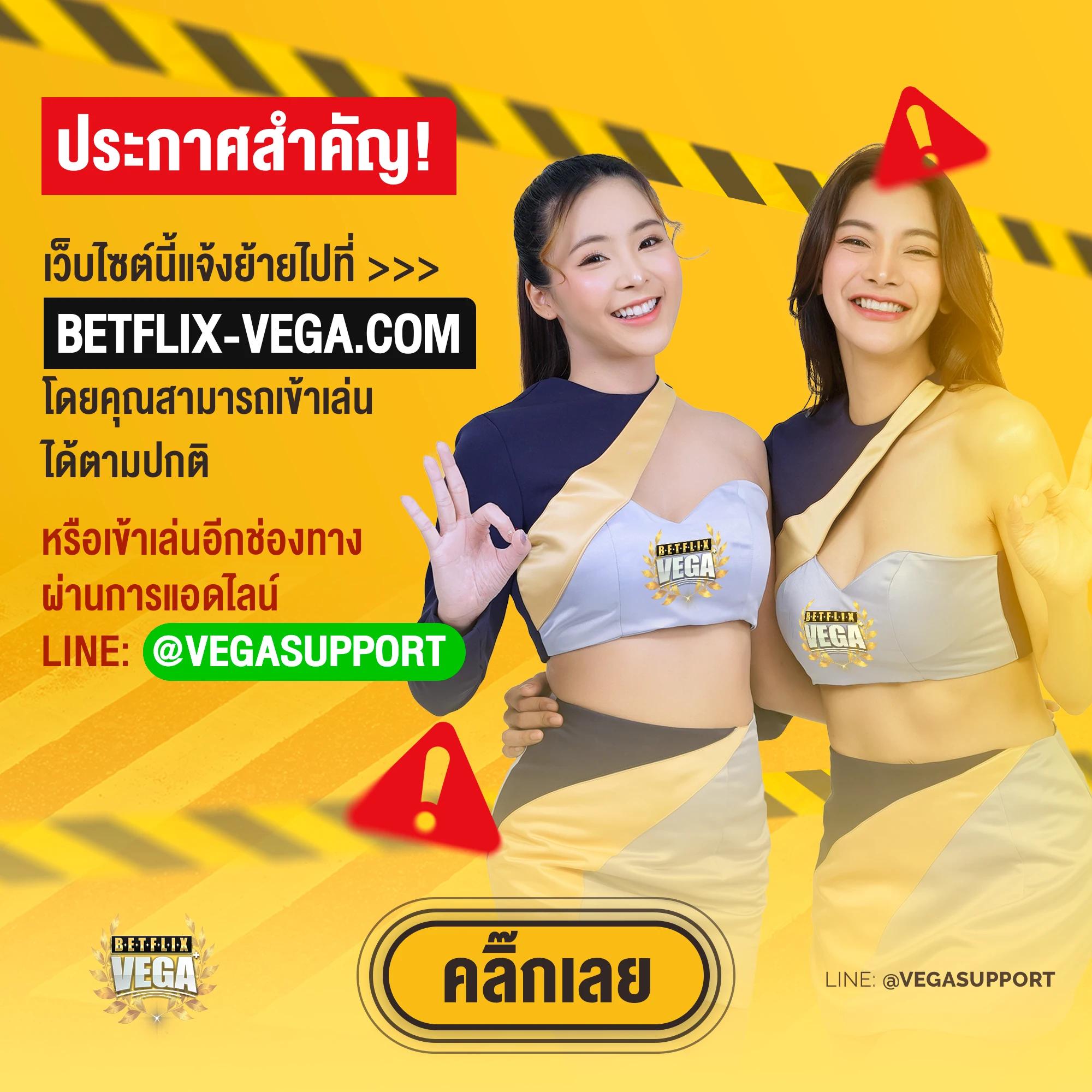 slotgame666 เว็บสล็อตมาแรง โบนัสแตกง่ายที่สุดในไทย