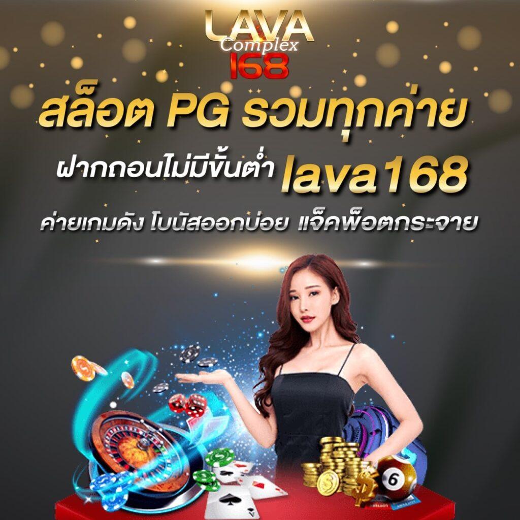 slotgame88 ครบทุกการเดิมพันสล็อตยอดนิยม พร้อมโปรเด็ดและโบนัสเครดิตฟรี