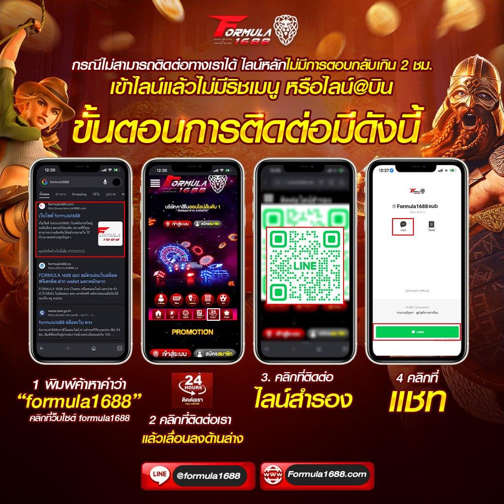 sojuplus คาสิโนสุดมันส์ รวมเกมสล็อตและเกมใหม่ล่าสุดในไทย