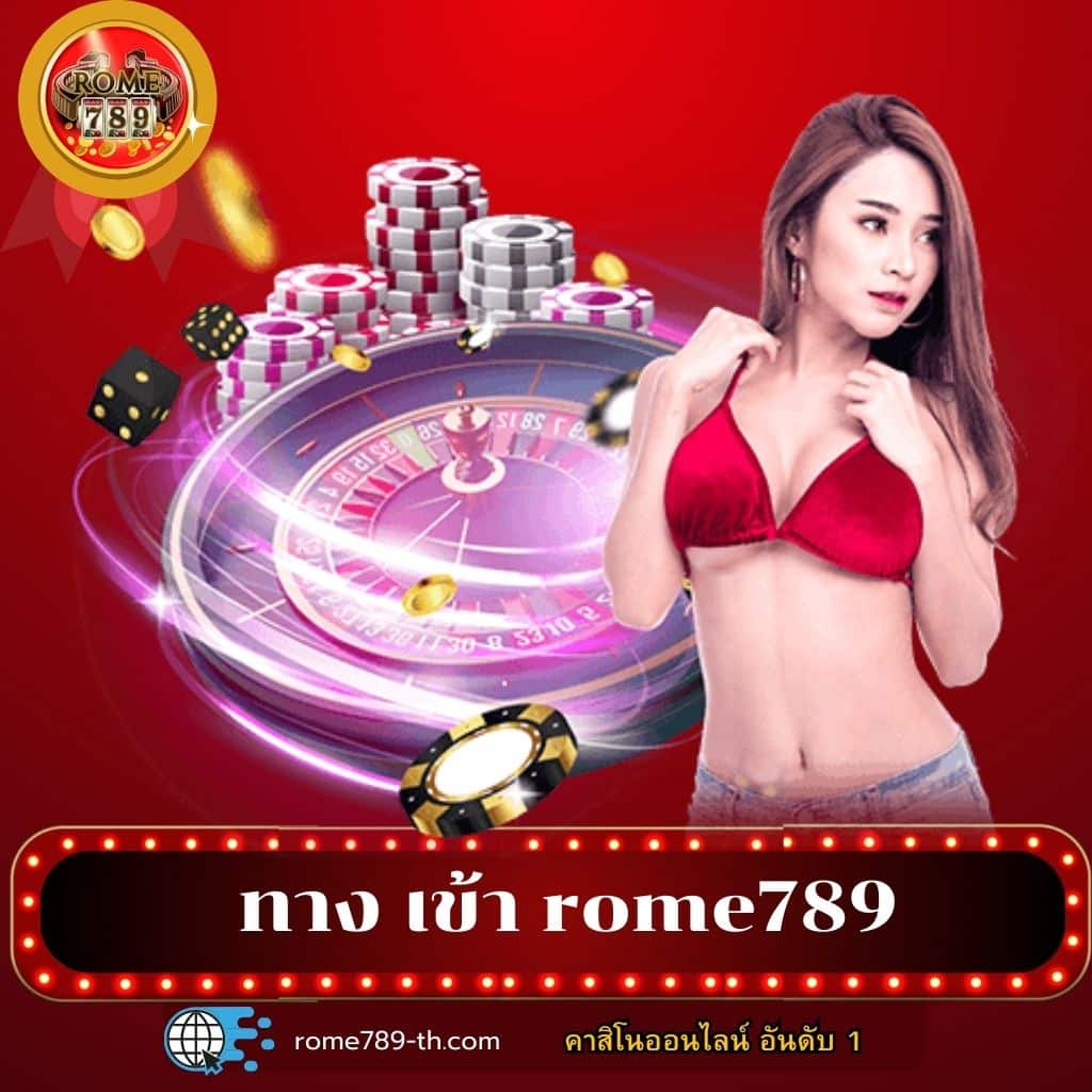 spinplusสล็อต เว็บเดิมพันยอดนิยม รวมเกมแตกง่ายสมัครฟรี