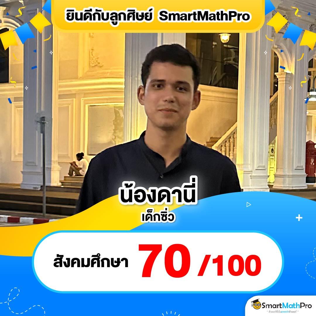 sptpgslot คาสิโนเว็บตรง เล่นง่าย จบในเว็บเดียว สร้างรายได้เร็ว