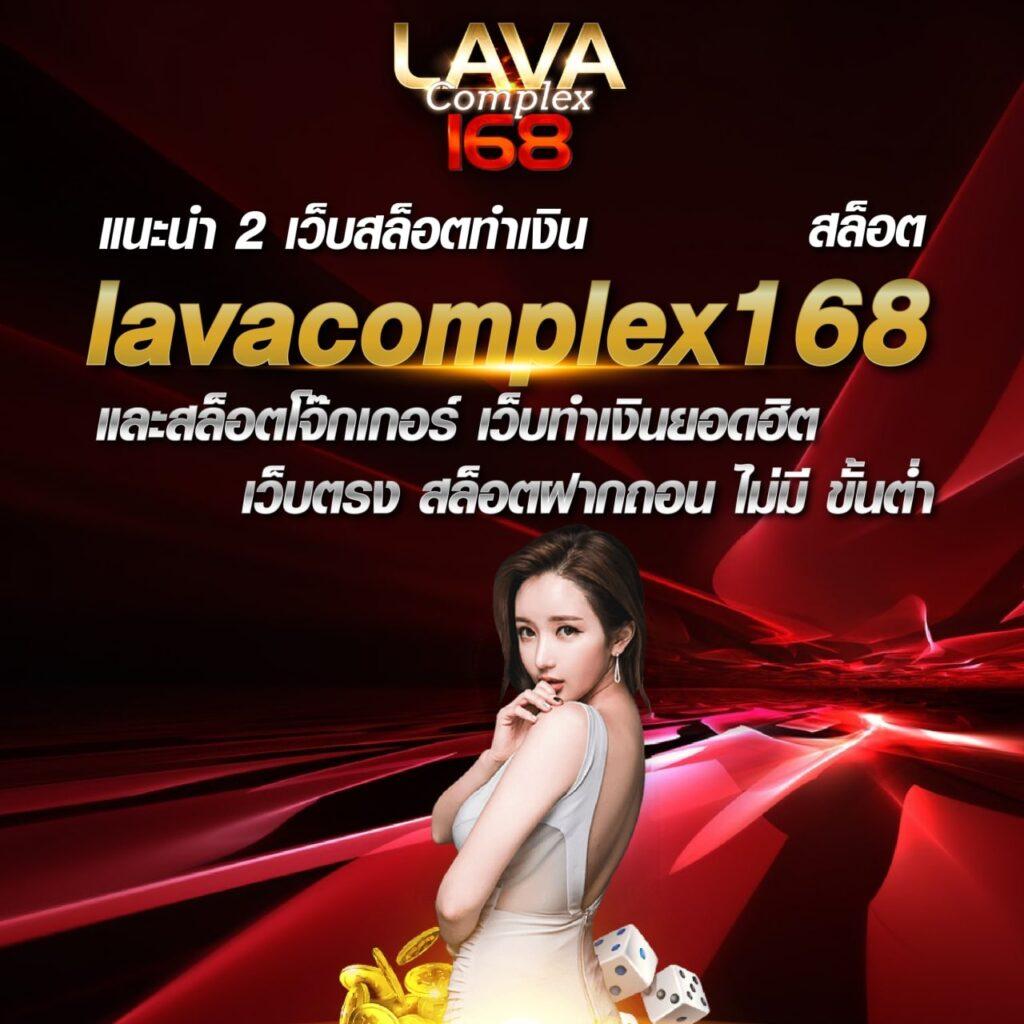 ssc4 คาสิโนเว็บตรง โบนัสสุดเร้าใจ สมัครฟรีไม่มีขั้นต่ำ