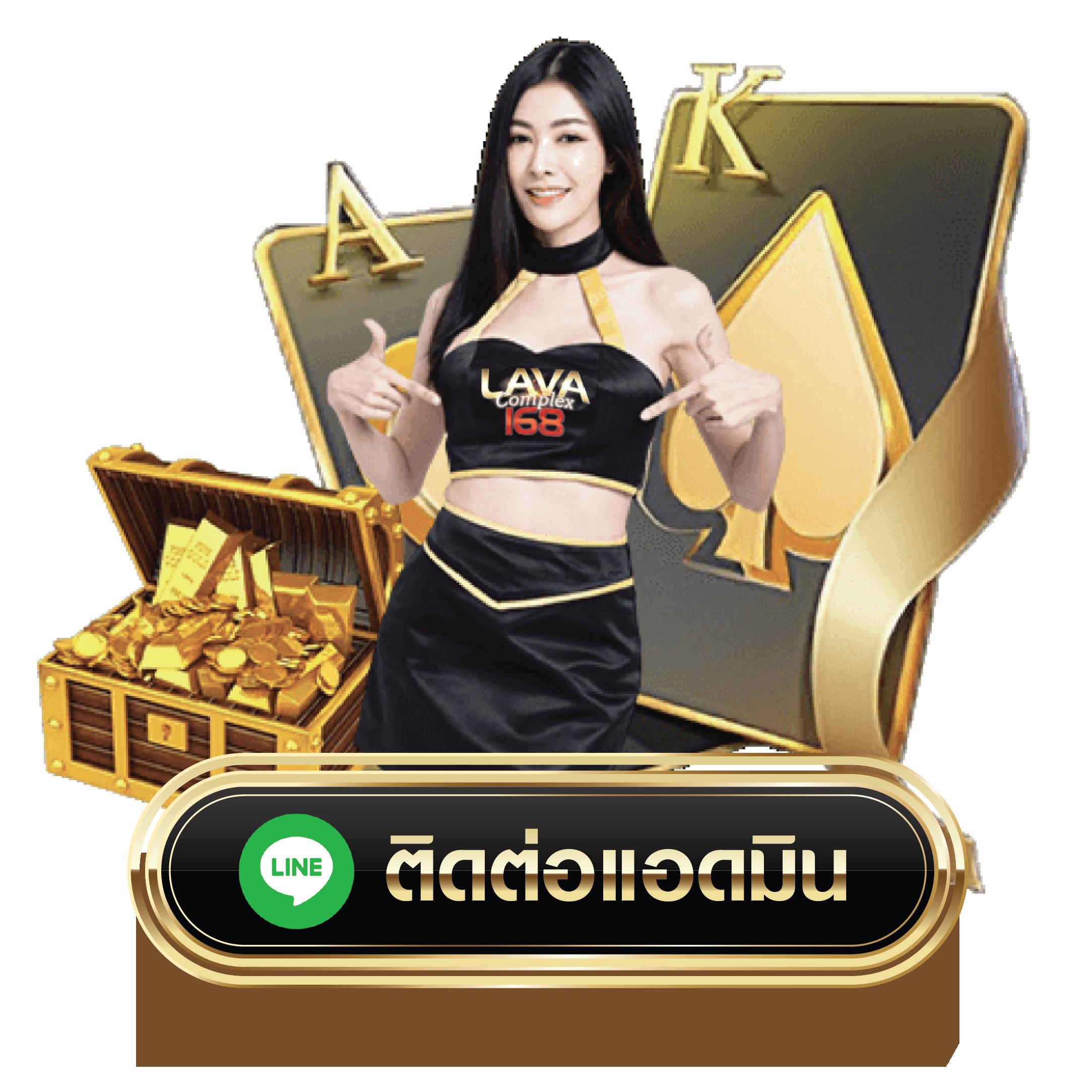 super1688 คาสิโนออนไลน์ ระบบใหม่ล่าสุด สมัครง่าย รับโบนัสทันที