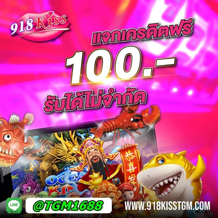 superslot1234 เครดิต ฟรี 50 ยืนยันเบอร์ พร้อมโปรโมชั่นสุดคุ้ม