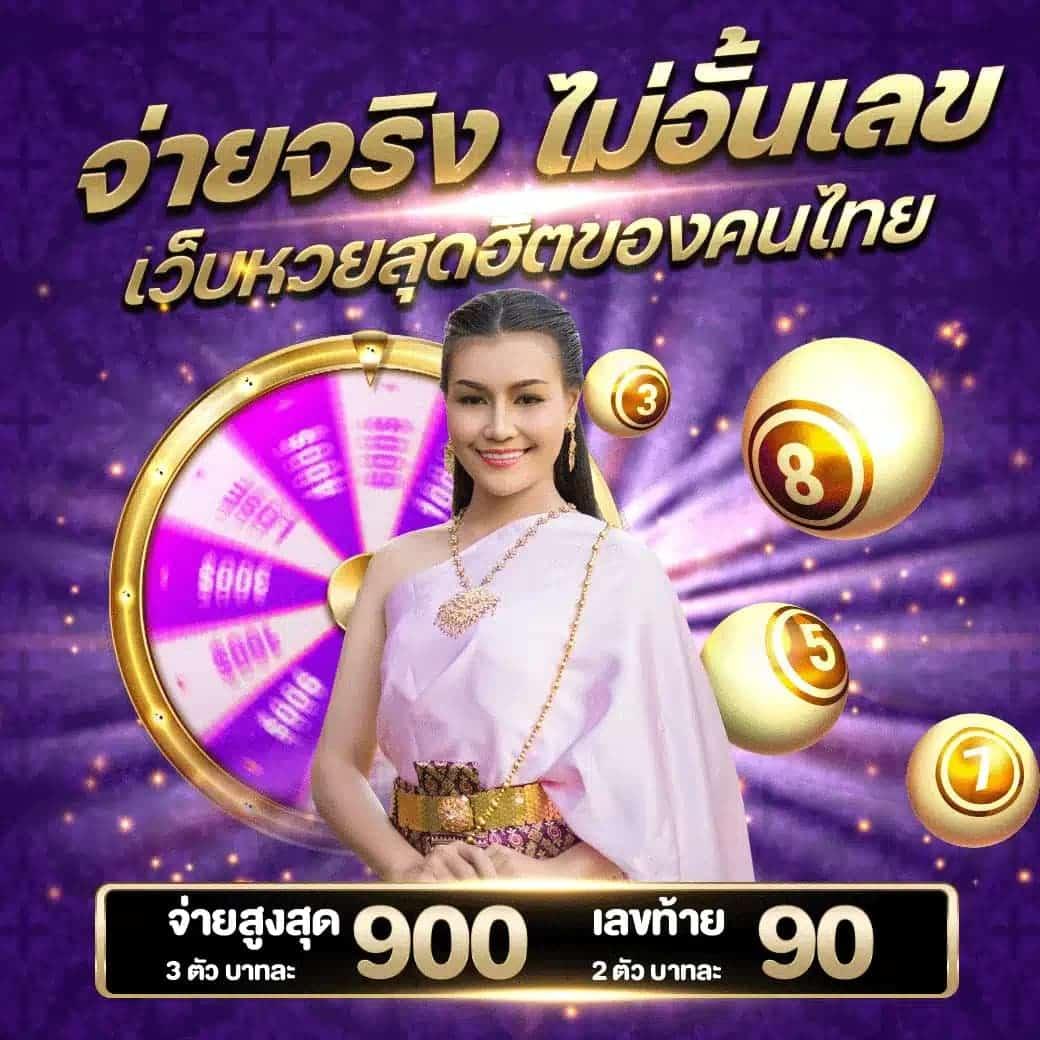 superslot wallet net คาสิโนอันดับ 1 ระบบพิเศษ โปรโมชั่นสุดคุ้ม