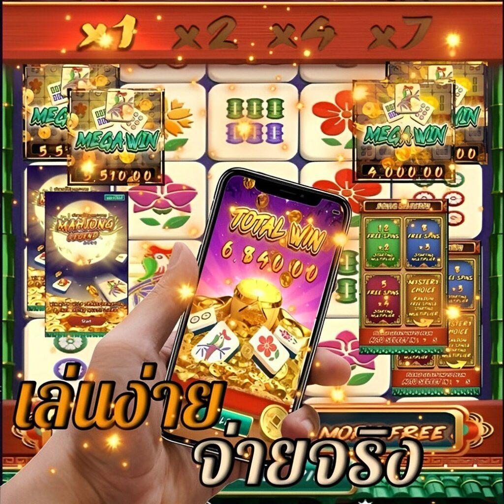sw789 รวมเกมสล็อตและเดิมพันสุดฮิต โบนัสแตกง่ายที่สุดในไทย