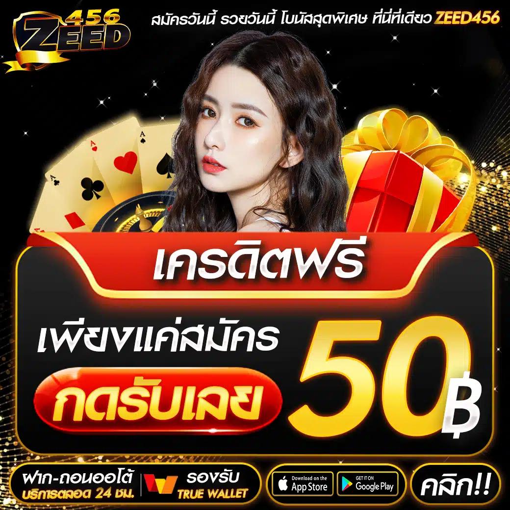 tga899 คาสิโนออนไลน์เว็บตรง ฝากถอนง่าย พร้อมโปรโมชั่นเด็ดล่าสุด