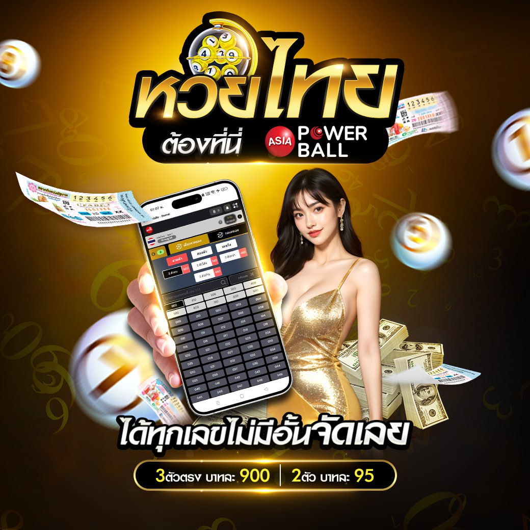 tgo slot แลนดิ้งเกมเด็ด ระบบทันสมัย เล่นง่ายสะดวกปลอดภัยกว่าใคร